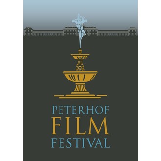 Peterhof Film Festival — ежегодный международный кинофестиваль