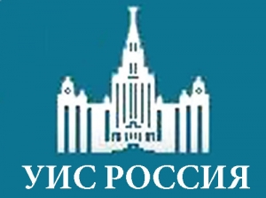 Университетская информационная система «РОССИЯ»